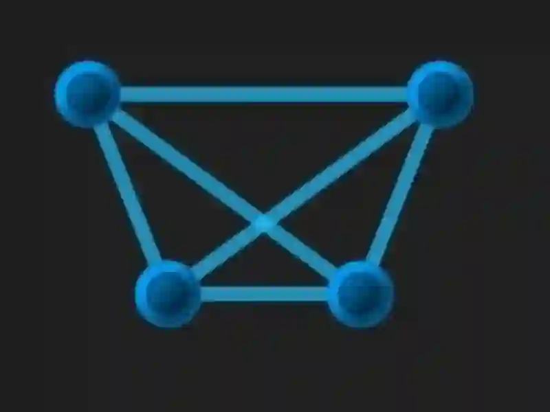 Tronix II
