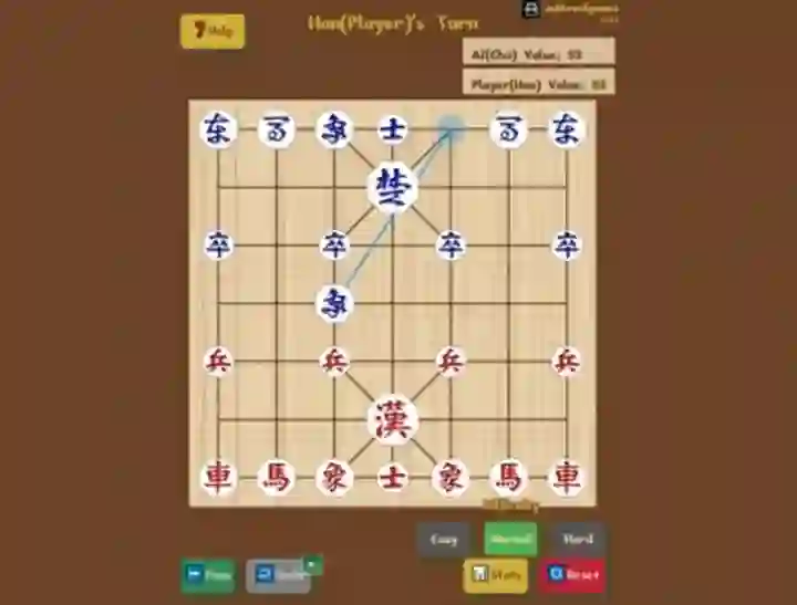Mini Janggi