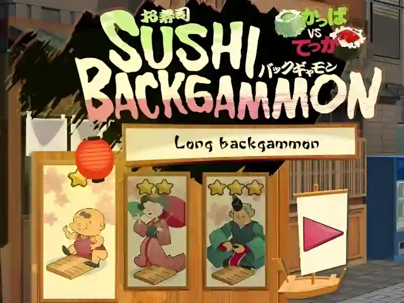 Sushi Backgammon