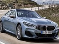BMW 8-ਸੀਰੀਜ਼ 