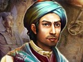 ਰੇਤ ਵਿੱਚ ਭੇਦ 