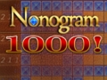 ਨਾਨੋਗ੍ਰਾਮ 1000! 