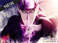 Naruto ਸਰਫਿੰਗ 