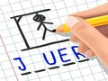 ਹੈਂਗਰਾਮ 