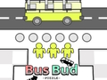 Busbud ਬੁਝਾਰਤ 