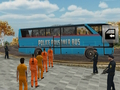 ਵਾਹਨ ਟਰਾਂਸਪੋਰਟ ਪੁਲਿਸ ਸਿਮੂਲੇਟਰ 