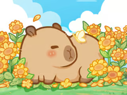 Jigsaw Puzzle: ਸੂਰਜਮੁਖੀ ਵਿੱਚ Capybara 
