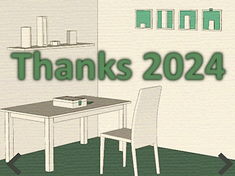ਧੰਨਵਾਦ 2024 