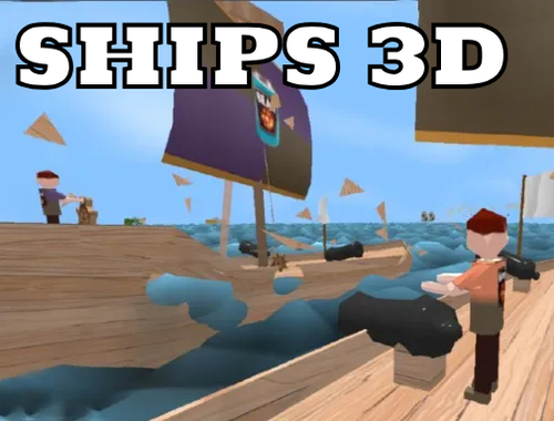 ਜਹਾਜ਼ 3D IO 