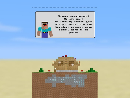 ਬਲਾਕ ਮਾਈਨ ਫਿਊਜ਼ Tnt 