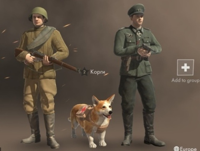 ਯੁੱਧ 1942 