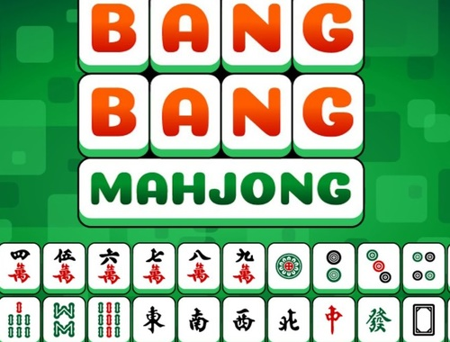 ਬਾਂਗ ਮਾਹਜੋਂਗ 