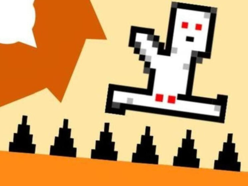 ਬਚਣਾ ਜਾਂ ਮਰਨਾ 