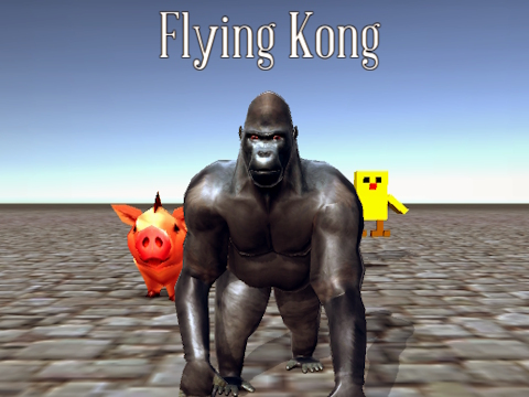 ਉਡਾਣ ਭਰਨ ਵਾਲੀ ਕਾਂਗ 