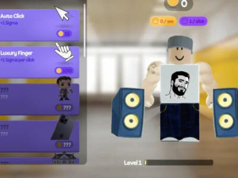 ਸਿਗਮਾ ਮੁੰਡਾ 