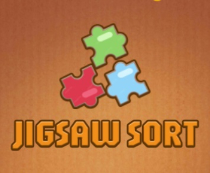 ਜਿਗਸੇਵ ਲੜੀਬੱਧ 