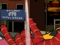 ਸਪਾਈਡਰਮੈਨ - ਸ਼ਹਿਰ ਨੂੰ ਬਚਾਓ 