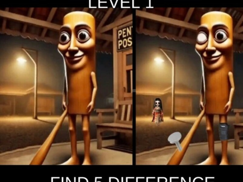 ਥੁੰਗ ਥੰਥ ਸਾਹੂਰ ਦਾ ਅੰਤਰ